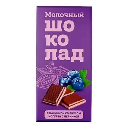  Меренга Шоколад молочный с начинкой Йогурт-Черника,(блок 24шт по 80г)    в Бердске