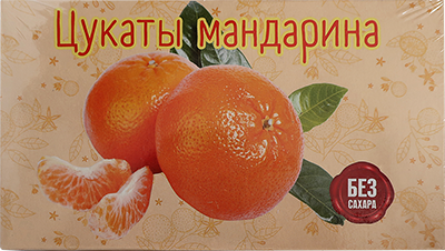 №2 Цукаты мандарина 180г  в Бердске