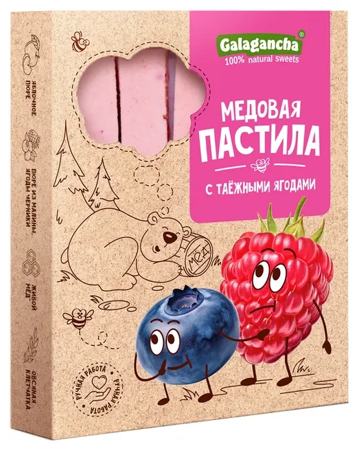  Пастила медовая с таежными ягодами, 190г в Бердске