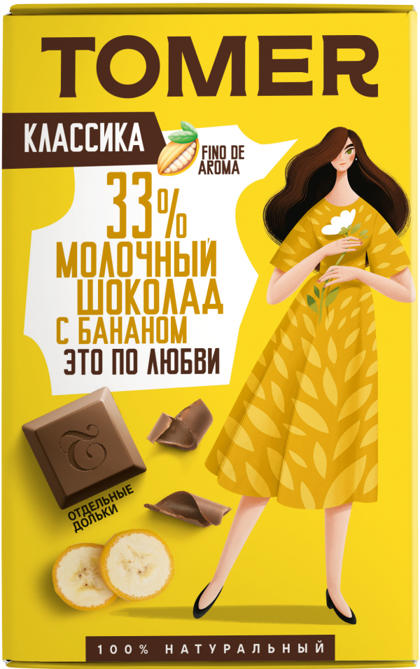 №1 Фабрика Томер  Молочный шоколад с БАНАНОМ, 90г в Бердске