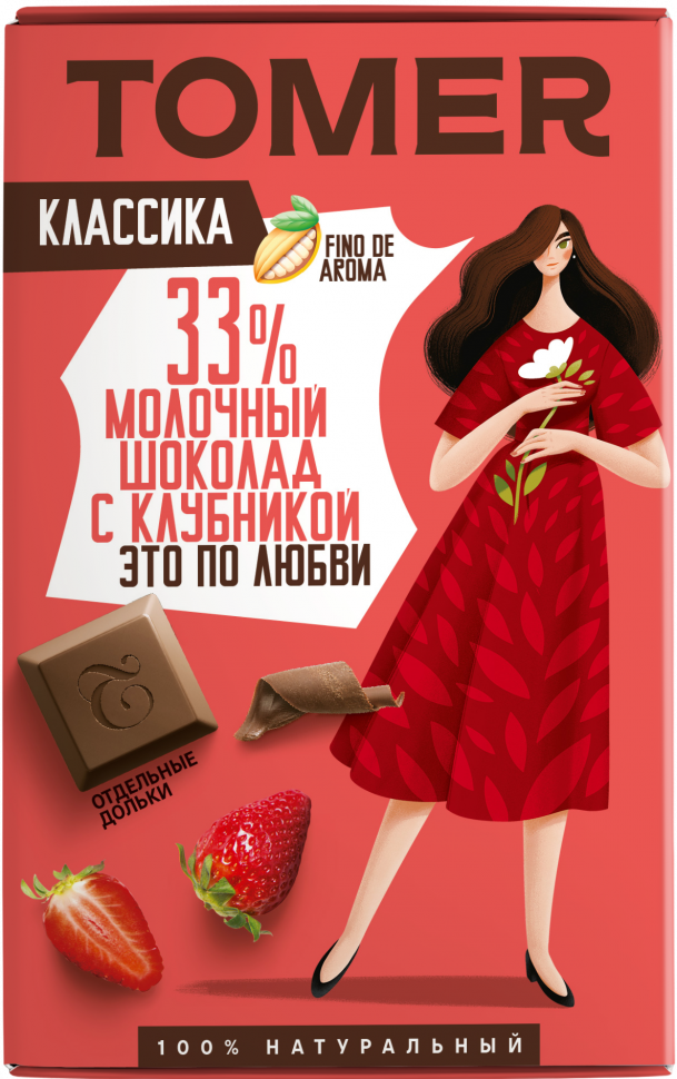  Фабрика Томер  Молочный шоколад с КЛУБНИКОЙ, 90г в Бердске