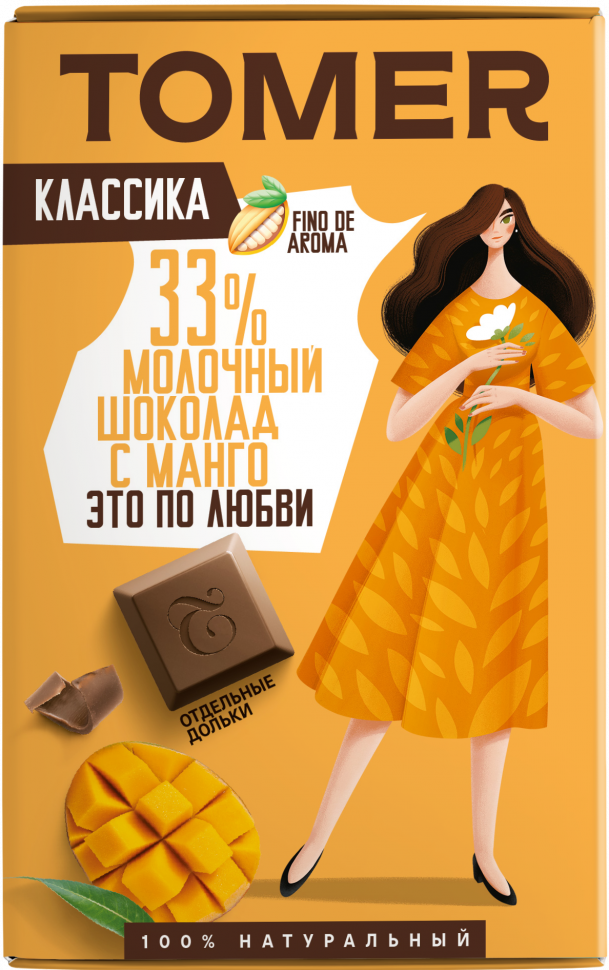  Фабрика Томер  Молочный шоколад с МАНГО, 90г в Бердске