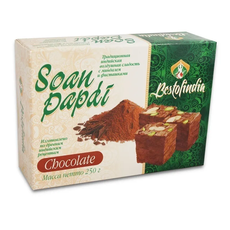  Халва Индия Шоколадная с Фисташкой 250г в Бердске