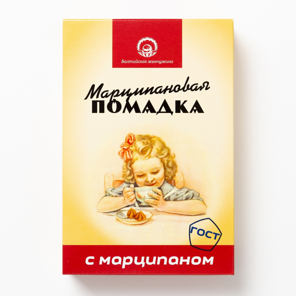  АКЦИЯ!!!Балтийская жемчужина. Помадка Марципановая,(коробка 12шт по150г) (срок годности до 16.01.27) в Бердске